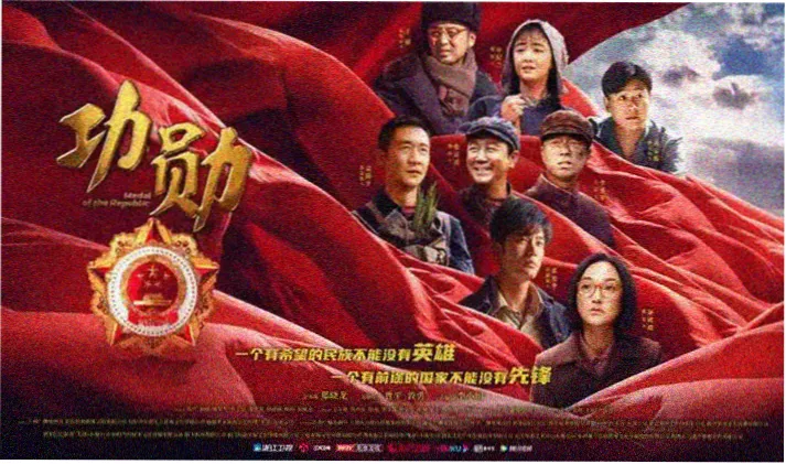 达利电影网热门影片