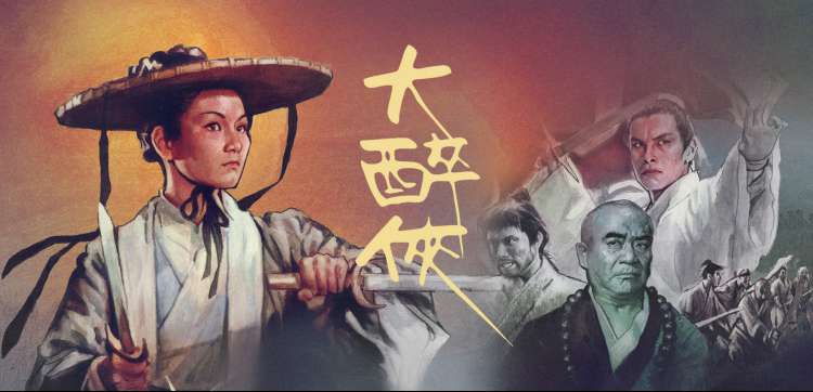 达利电影网经典推荐